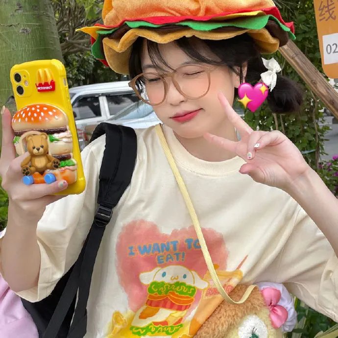 安静
